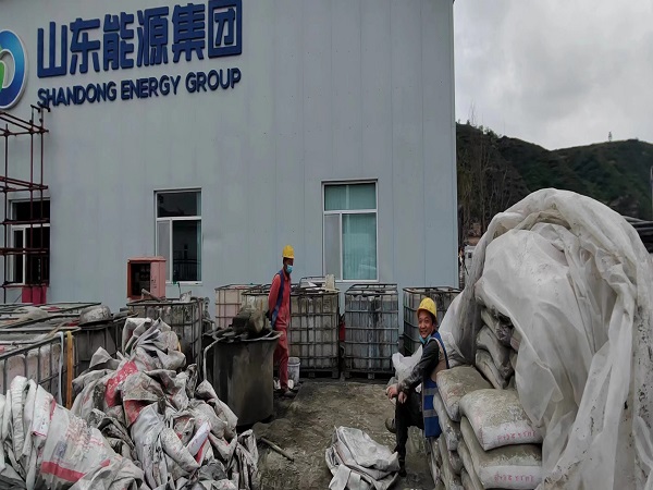 墨竹工卡厂房地面下沉注浆加固